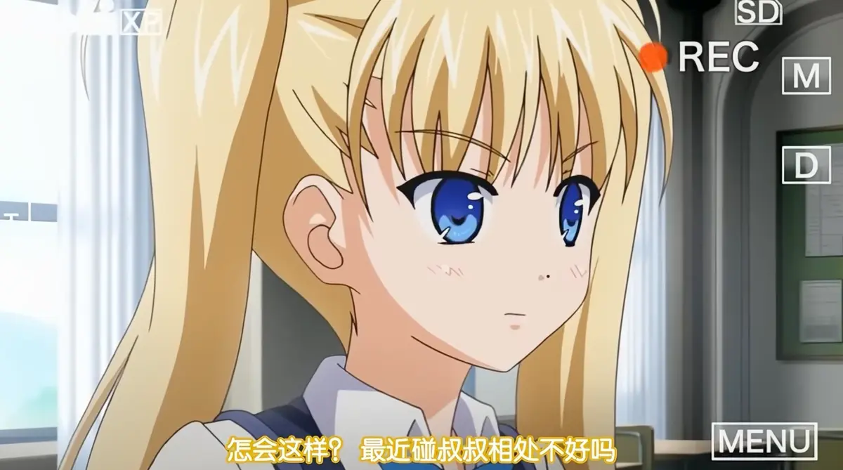 《鬼父》动漫超清全集免费在线观看完整版-风车动漫网提供高清无广告播放
