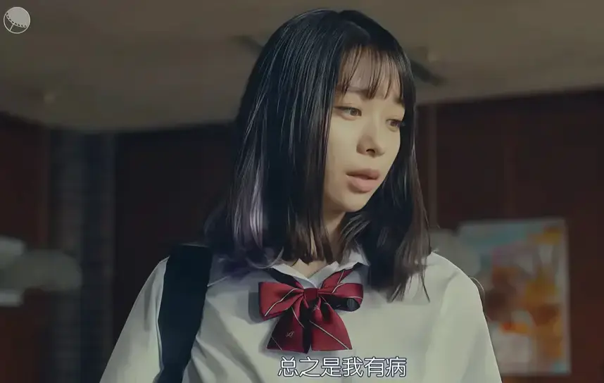 《校长的侄女》高清完整版免费观看_意大利《校长的侄女》电影无删减在线播放_全片HD画质无广告