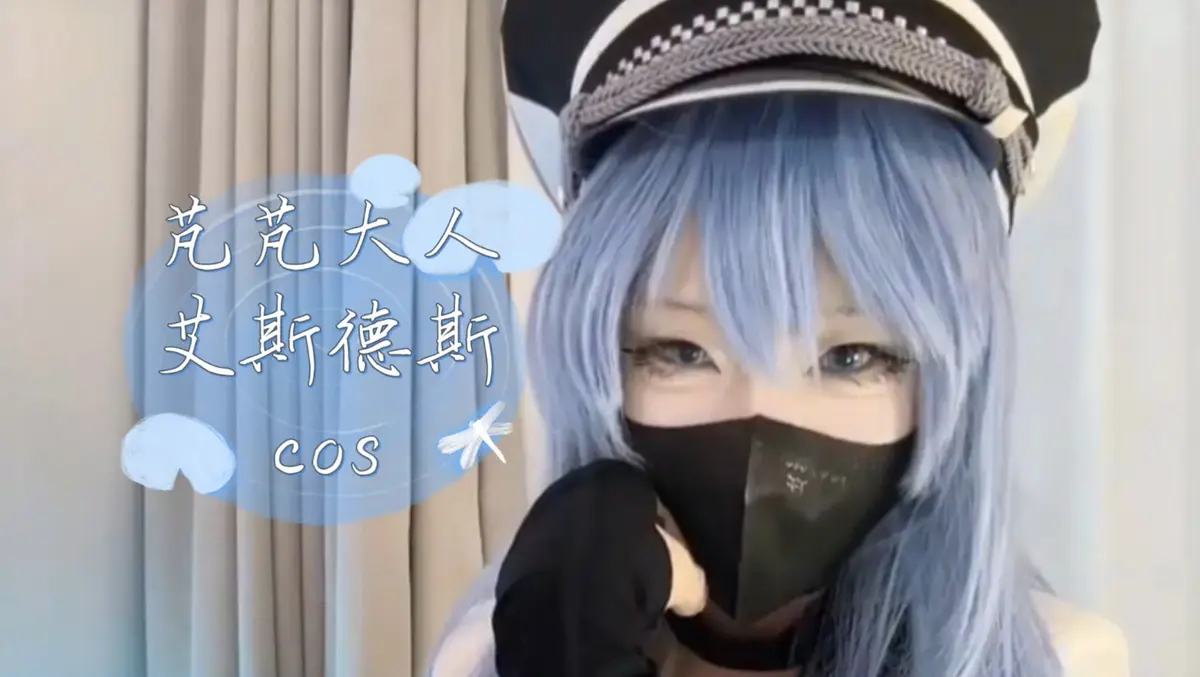《芃芃大人》蓝光完整未删减4K高清资源-芃芃大人网盘全集下载-甜妹训狗名场面在线观看
