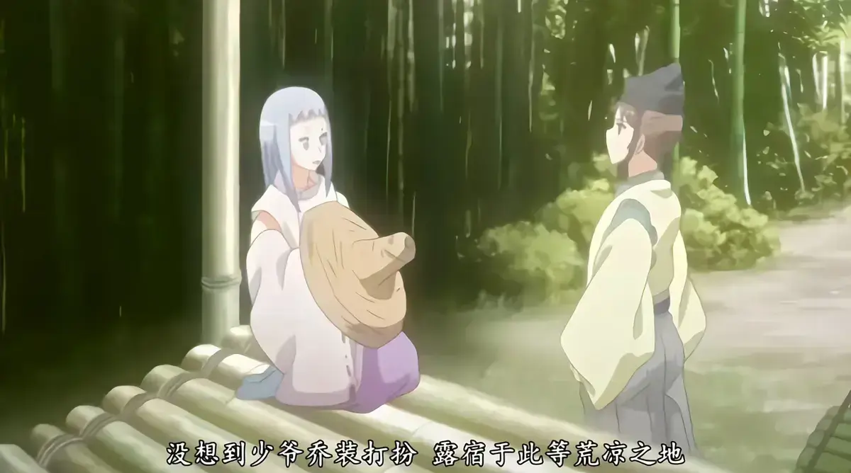 动漫《漆黑的射干》1-3集1080P无删减免费看-《漆黑的射干》全集资源高清在线播放-暗黑风格动画完整版