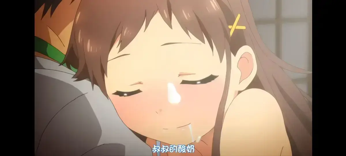 弹珠汽水少女 - 在线观看第1-7季全集 - 高清无删减版 - 免费看完整版