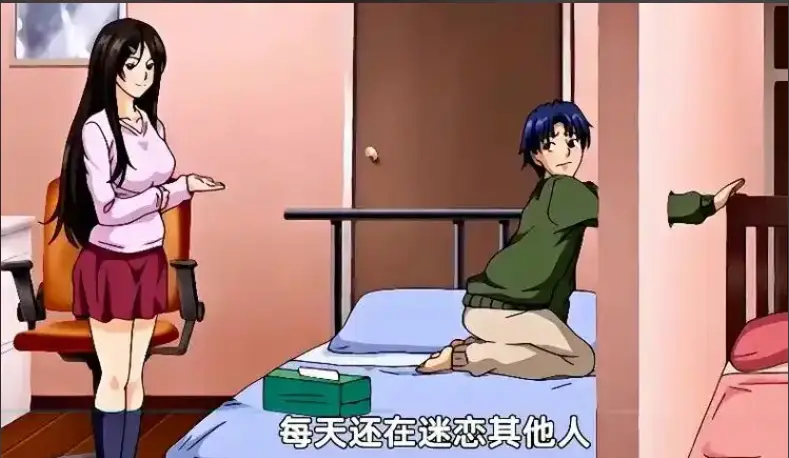 《御手洗家的兄妹》2026高分新番动漫-《御手洗家的兄妹》全集HD高清在线观看-无删减完整版免费播放