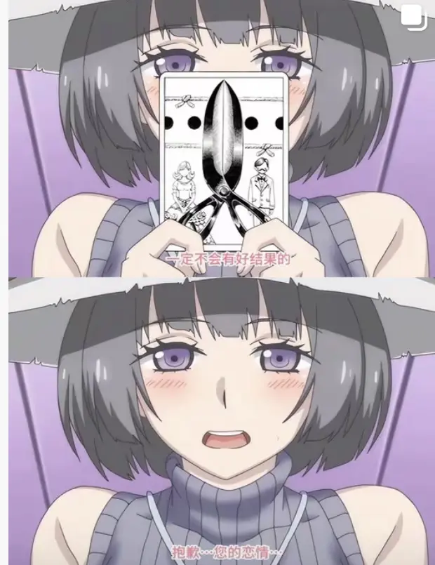 《魔女最后和那个客人一起》全2集免费在线看-1080P超清画质无删减播放-《魔女最后和那个客人一起》中字无广告完整版