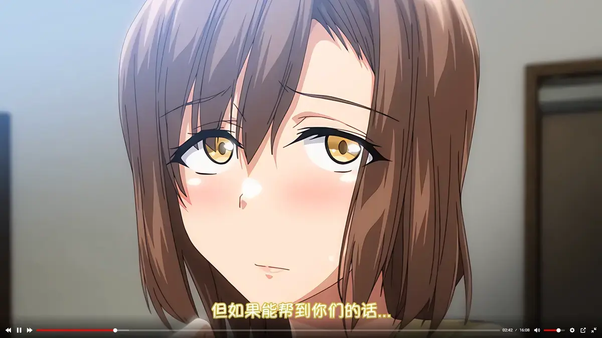 《为了没有两对就无法的丈夫带友人一起的妻子》1080P无删减全集 - 动漫《为了没有两对就无法的丈夫带友人一起的妻子》免费观看 - 全网同步高清完整版在线播放