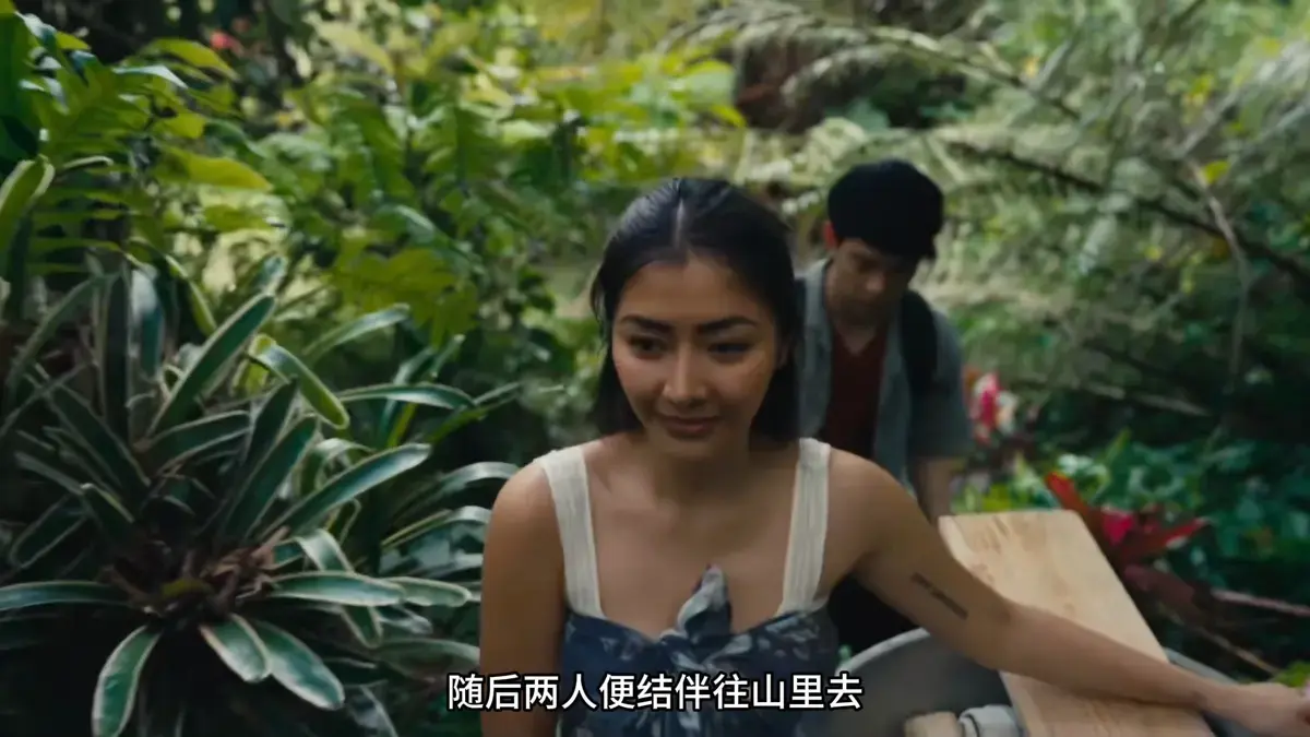 电影《迷情》未删减版1080P高清在线观看-《迷情》HD中字免费播放-夸克网盘资源下载