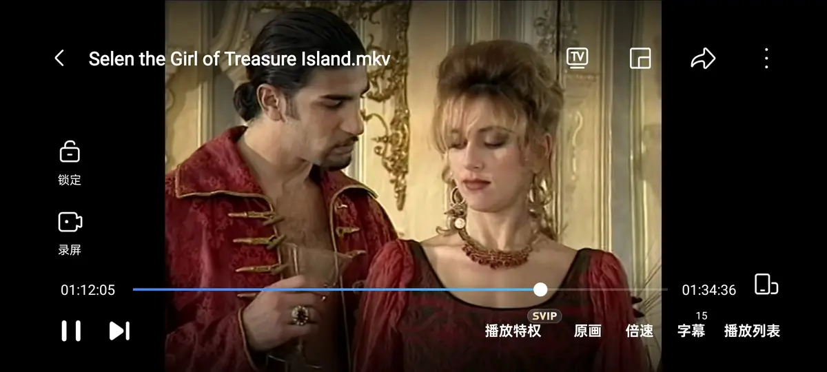 金银岛寻宝记《Selen, The Girl of the Treasure Island》-1998年意大利剧情片原版蓝光资源-金银岛寻宝记1080P高清画质免费观看