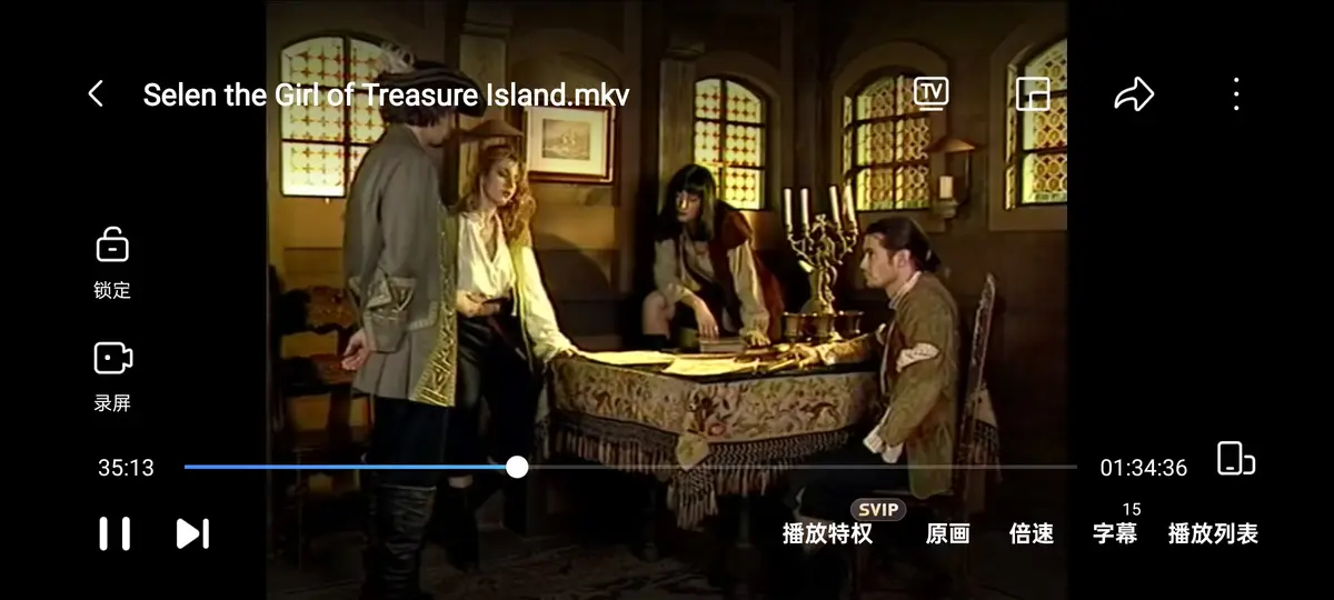 意大利电影《金银岛寻宝记》免费在线观看-《金银岛寻宝记》无广告1080P高清画质-赛伦Selen主演完整无删减版