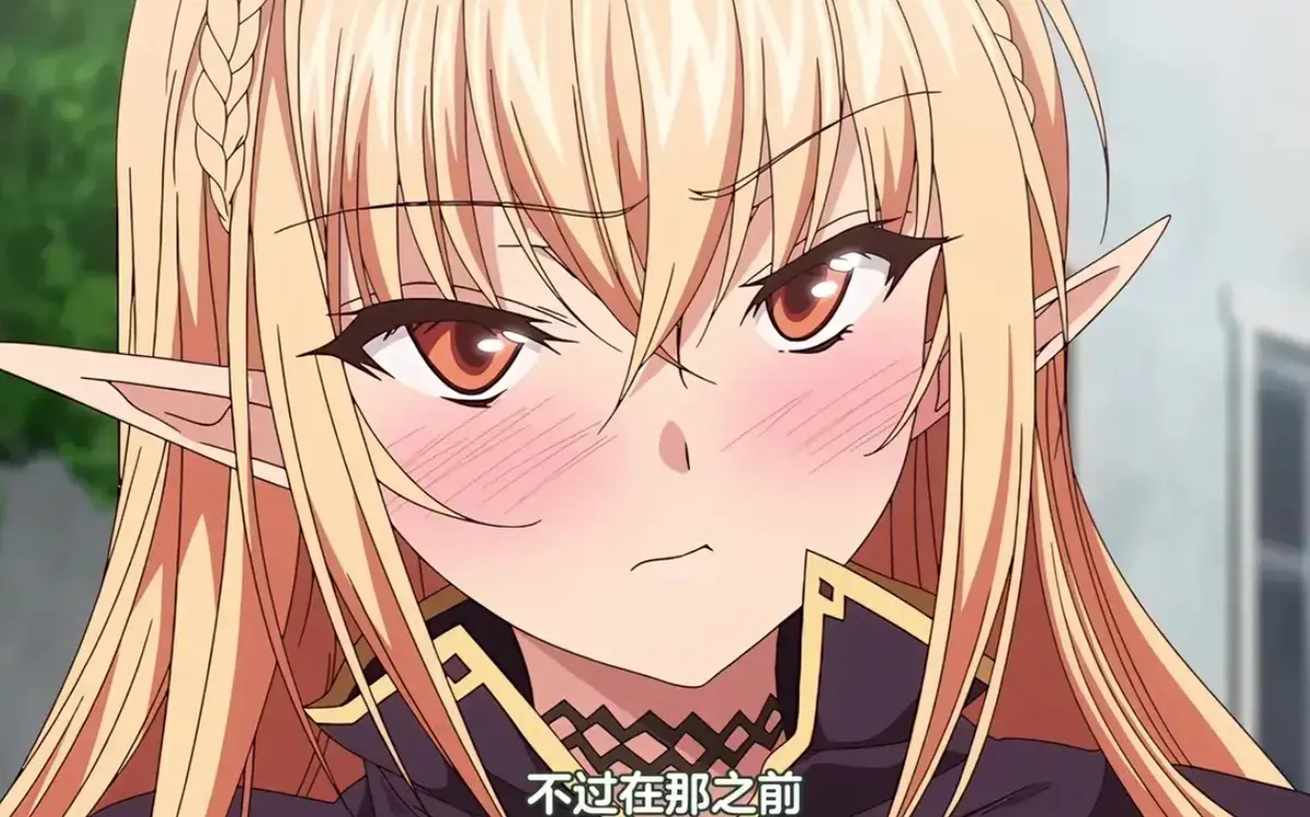《被刻上魔纹的精灵》全季高清播放-被刻上魔纹的精灵完整版免费观看-无删减全集在线流畅观看