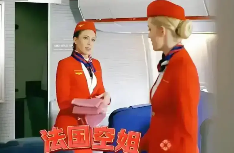 《法国空姐2》超清完整版在线观看无广告-法国空姐2高清无删减版免费观看-法国电影全网同步更新