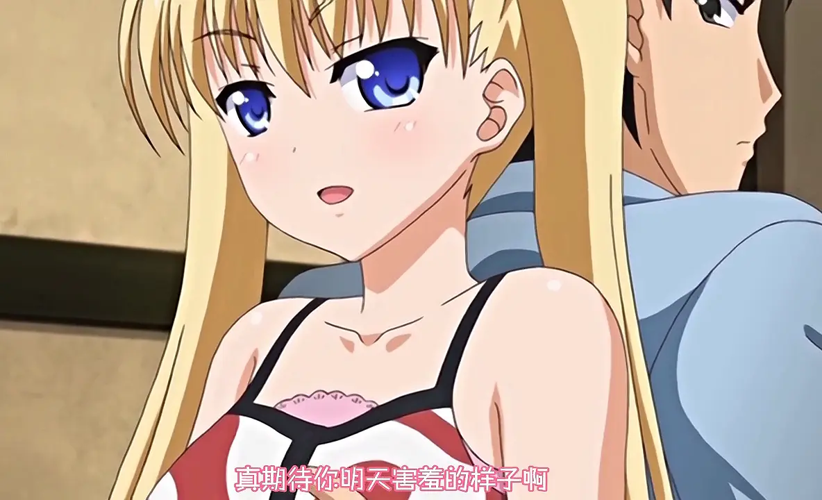 《鬼父》动漫全集中字在线看-《鬼父》无删减高清版-《鬼父》全集免费观看完整版