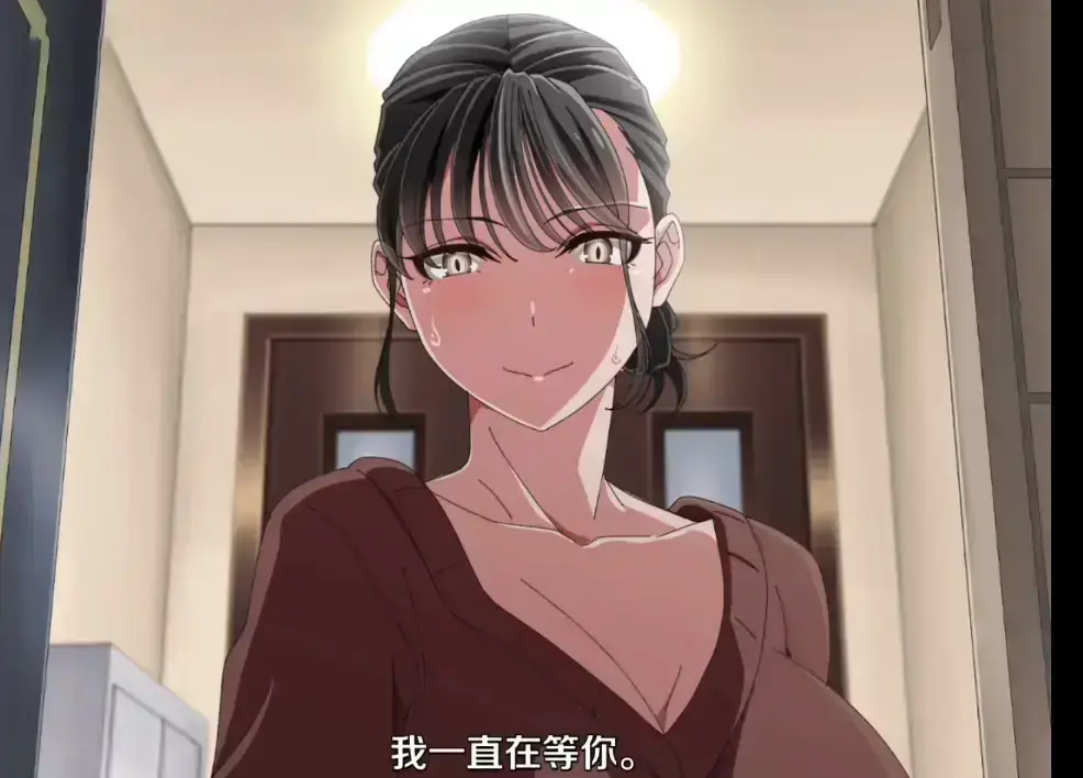 《亲戚家的孩子》高清在线播放全集_樱花动漫_《親戚の子とお泊まりだから》动漫全集免费观看_动画无广告纯净观看_VS影视_那个突然住进我家的熊孩子，只用三天就拆穿了我“一个人挺好”的谎言