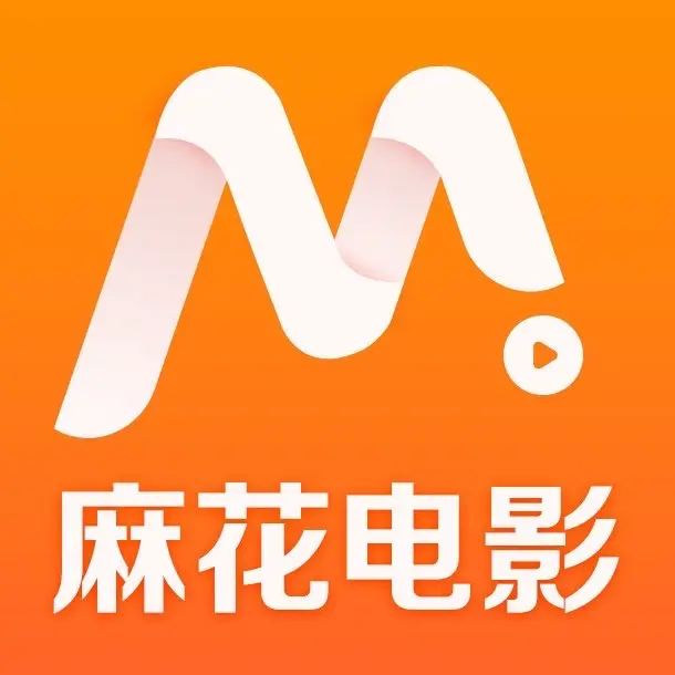 《麻花影视》全集免费观看入口-麻花影视高清无删减资源-麻花影视TV版在线播放平台