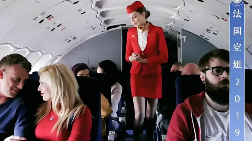 《法国空姐2019(不雅空乘)》高清完整版免费资源下载-法国伦理电影无弹窗全集在线观看-星辰影院VS影院