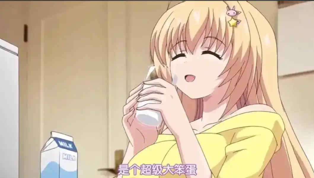 《让笨蛋妹妹变聪明的方法》全季HD高清播放-全网同步更新无删减-免费观看笨蛋妹妹从呆萌到懂事成长记