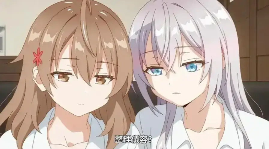 《催眠指导》动漫全集免费观看-日本2026年OVA《催眠指导》全季完整版-无广告高清在线播放流畅