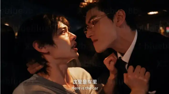 《楚辞》全集资源下载-双男主高能演技炸裂-1080P高清无删减夸克网盘-楚辞手机在线看大结局虐到心脏抽痛