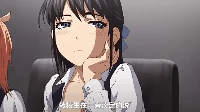 《后宫狂热》无删减动画全N集-后宫狂热HD超清完整版免费观看-4K网盘资源收录免会员