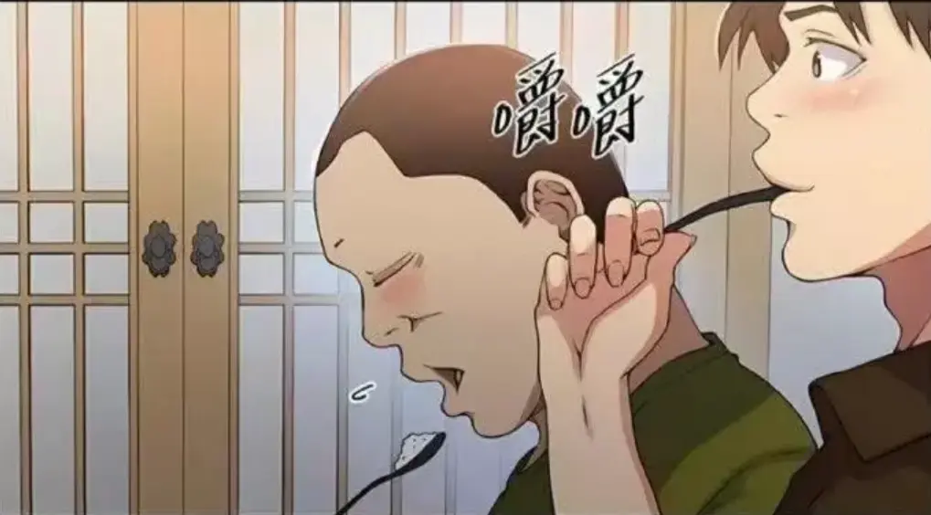 《秘密教学》无删减完整版-1080P高清汉化下拉式阅读-秘密教学子豪恩爱在线看-夸克迅雷全集资源