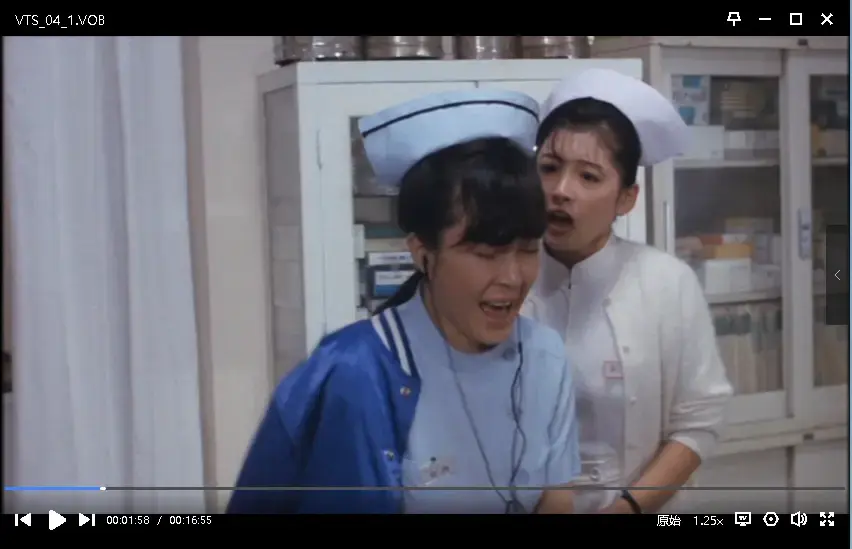 白衣物语超清全集在线观看 - 吉永忍主演《白衣物语》修复未删减版 - 夸克网盘资源