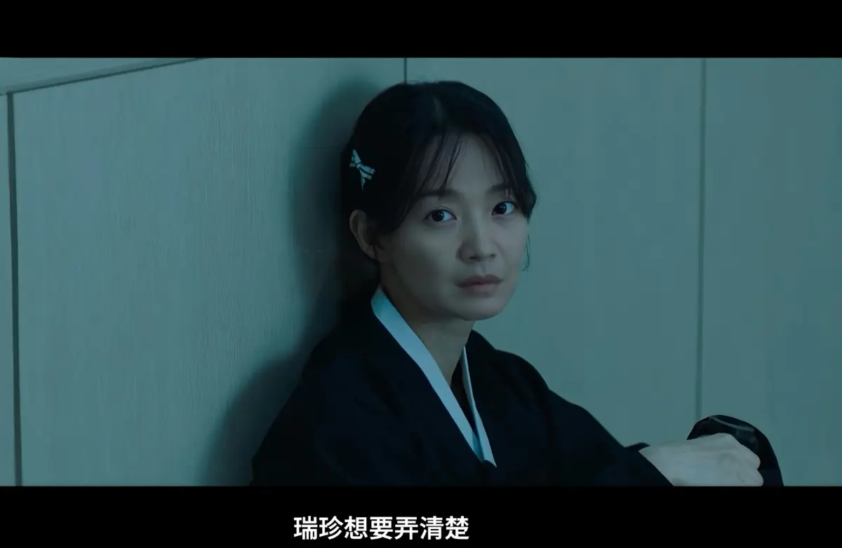 《眼眸》2026韩国惊悚悬疑电影完整版在线观看-眼眸又名茱莉娅的眼睛韩版高清中字-眼眸迅雷下载免费观看-眼眸HD高清完整版-VS影院