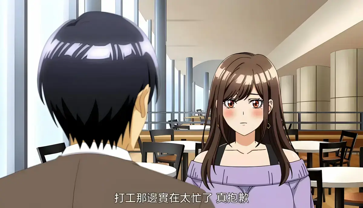 《同一个研讨会的染谷同学》动漫全集免费观看-《同一个研讨会的染谷同学》HD高清1080P在线播放-无删减完整版资源同步更新