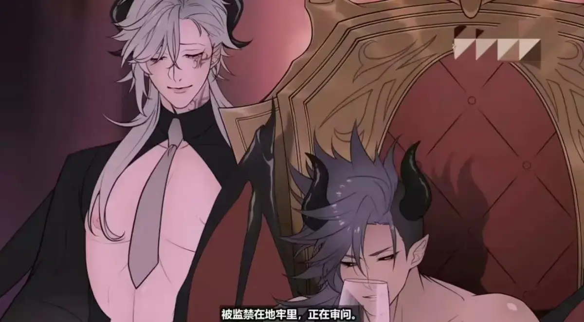 《执事与魔王大人》未删减全集免费观看-高清完整版在线播放-《执事与魔王大人》动漫1080P无广告-更新至最新集