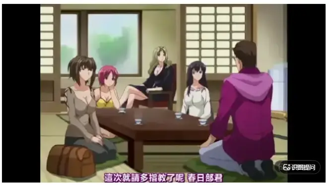 《白浊之村》全季无删减版高清资源-免费在线观看白浊之村全集-完整版网盘下载1080P