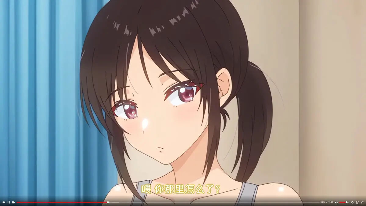 《与毫无自觉的青梅竹马》全集免费在线观看 - 无删减高清完整版 - 动漫网站推荐