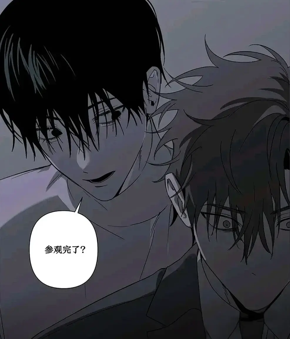 《落入陷阱的虎》完整版资源免费阅读-漫画无删减在线观看全季-汉化版全集一键收藏入口-漫蛙网1080P高清流畅不卡顿