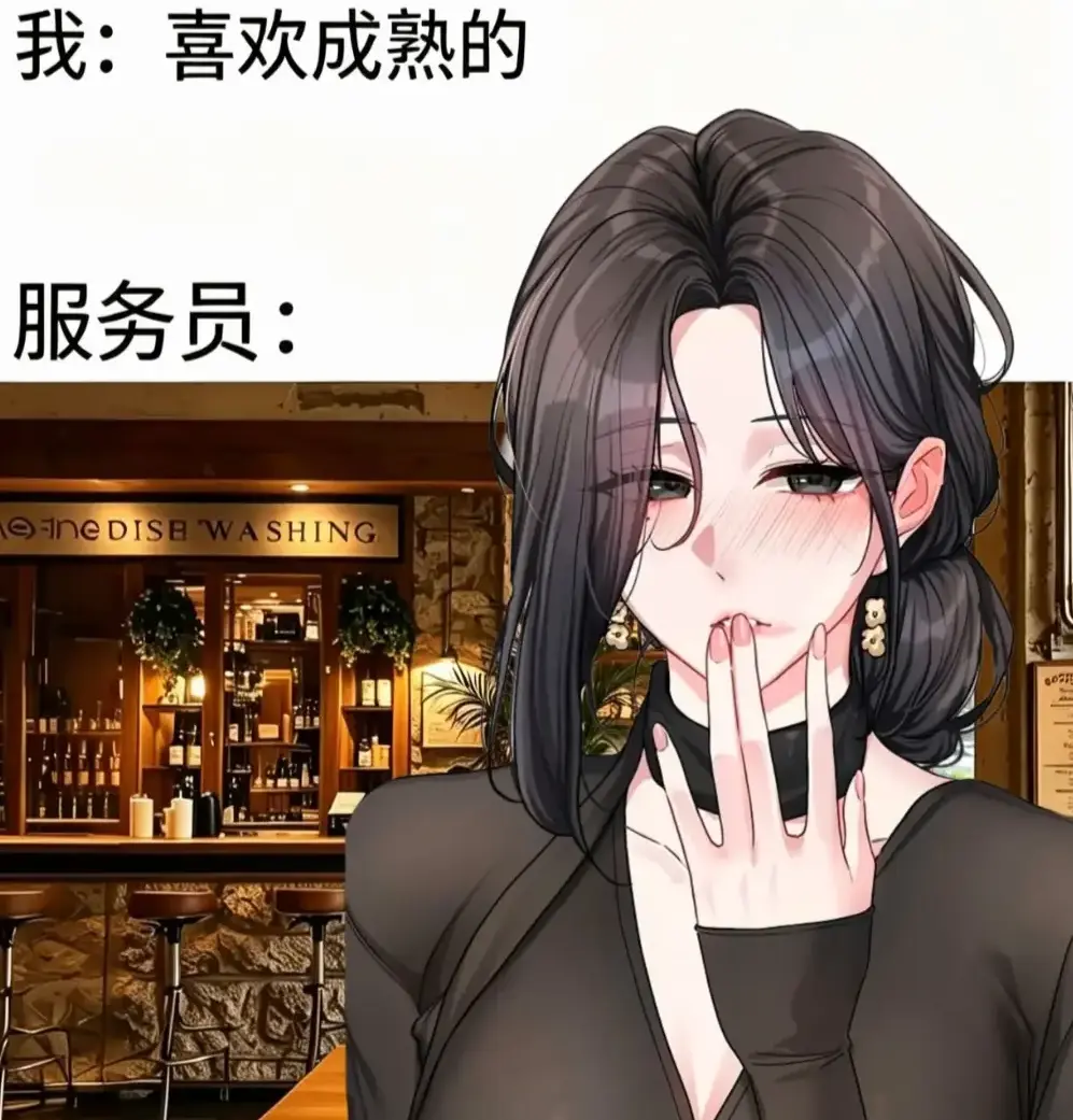 《恋爱任务》单行本番外全收录无删减-韩漫职场新人×霸道上司火花四溅-一键缓存极速翻页快看漫画
