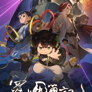 韩国电影《女上司》HD高清完整版在线观看-《女上司》全集无删减免费播放-1080P中字资源
